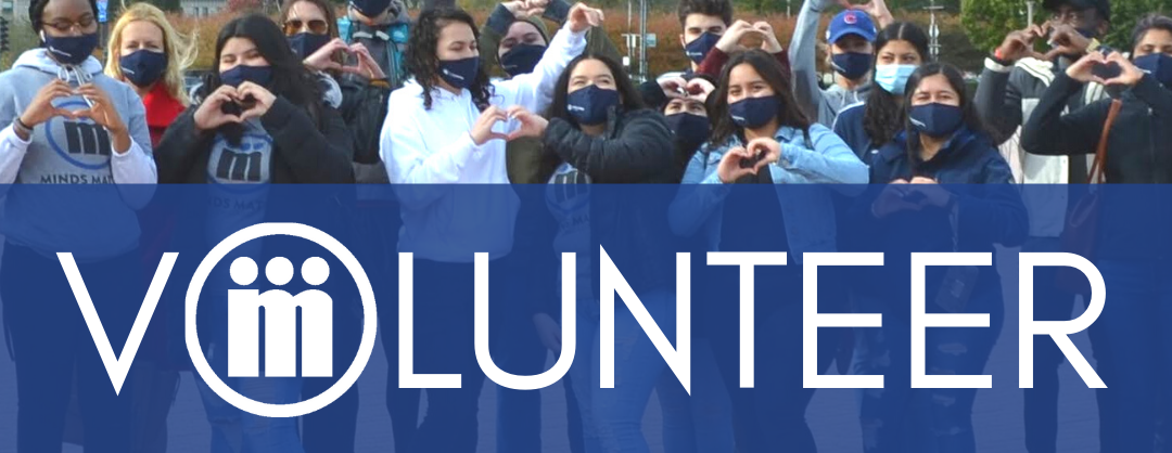 Volunteer Virtual Info Session 2025